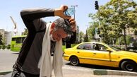 هشدار قرمز هواشناسی / دمای هوا به ۴۸ درجه رسید!
