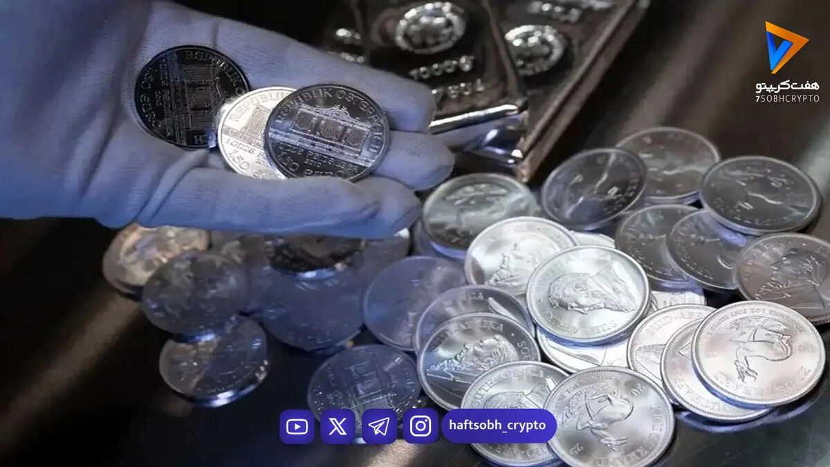 قیمت نقره امروز ۲ خرداد ۱۴۰۵ – نقره ارزان شد