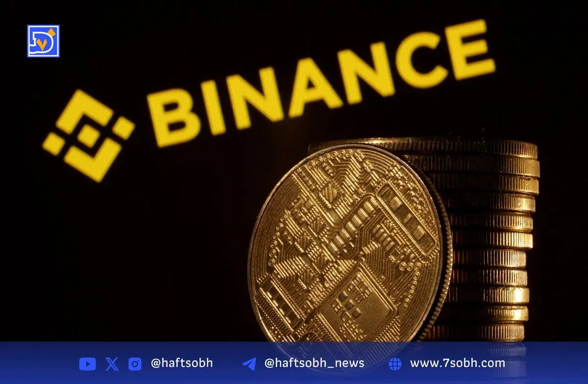 همکاری بایننس با بانک BBVA اسپانیا برای نگهداری امن دارایی‌های مشتریان و افزایش اعتماد به بازار رمزارز