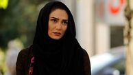 تولد مینا وحید