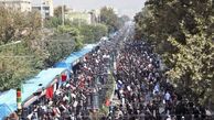 راهپیمایی اربعین