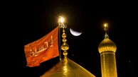 ماه کامل بر فراز حرم امام حسین (ع) + تصاویر