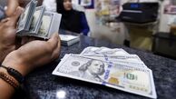 آخرین قیمت دلار، یورو و سایر ارزهای امروز یکشنبه 19 مرداد + جدول