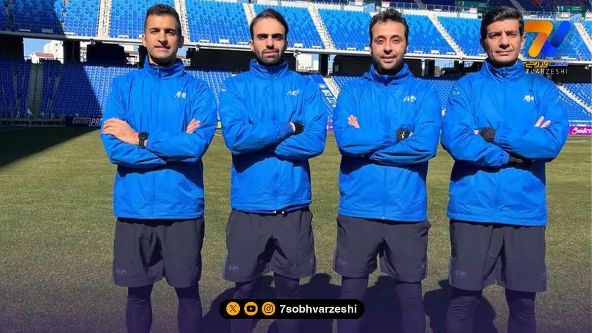 قضاوت داوران ایرانی در جام ملت ها