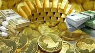 قیمت طلا و سکه 20 مرداد 1404