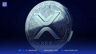 تحلیل قیمت ریپل (XRP) ۲۰ مرداد: آرامش قیمتی و ۳ سیگنال بنیادین بسیار قوی