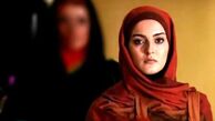 استایل تابستانی نیلوفر پارسا