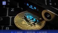کشف هک ۳.۵ میلیارد دلاری بیت‌کوین در ۲۰۲۰ توسط Arkham Intelligence