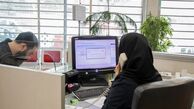 کدام استان‌ها فردا دوشنبه ۱۳ مرداد تعطیل است؟