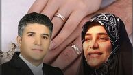 ازدواج دو نماینده مجلس