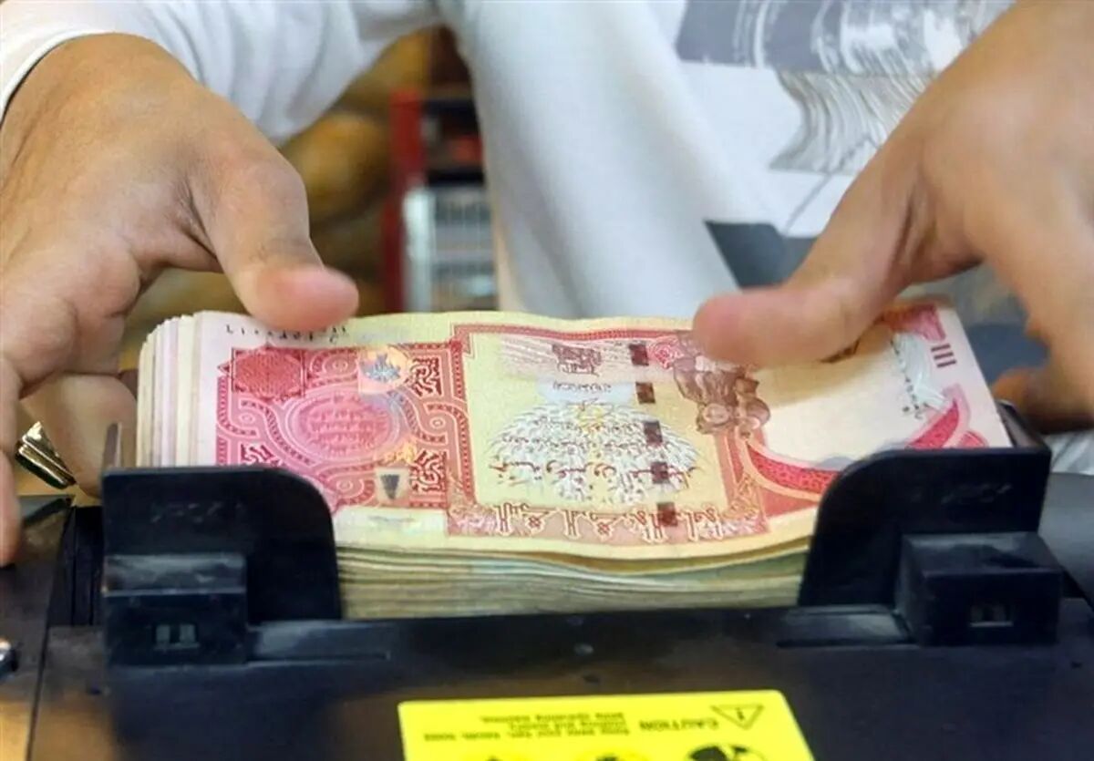 خرید ارز اربعین؛ مدارک لازم + قیمت دینار عراق