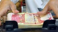 خرید ارز اربعین؛ مدارک لازم + قیمت دینار عراق