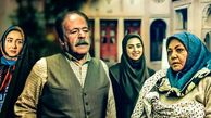 بازیگران سریال پدر سالار