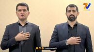 روزنه‌ای تازه برای تقویت تیم‌ها با بازیکنان خارجی