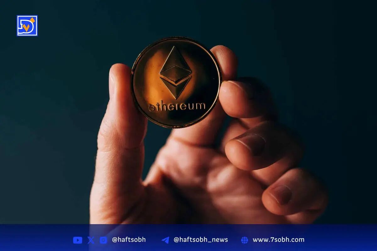 چرا اتریوم نمی‌تواند بدون حمایت نهادی از ۳۸۰۰ دلار عبور کند؟