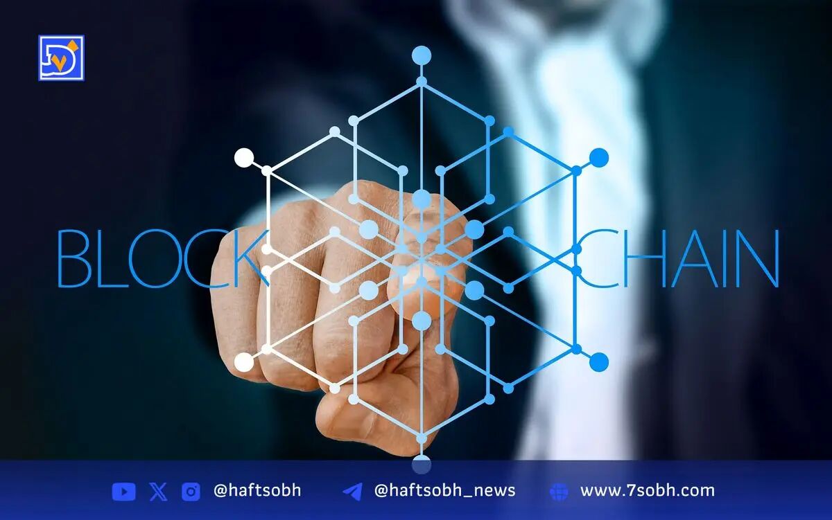 Figure Technology درخواست عرضه اولیه عمومی در بورس آمریکا را ثبت کرد
