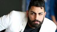 درخشش سامان گوران در کنار همسر زیبا و جوانش