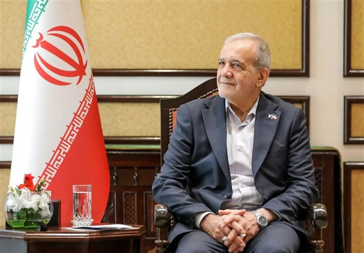 بدل پزشکیان