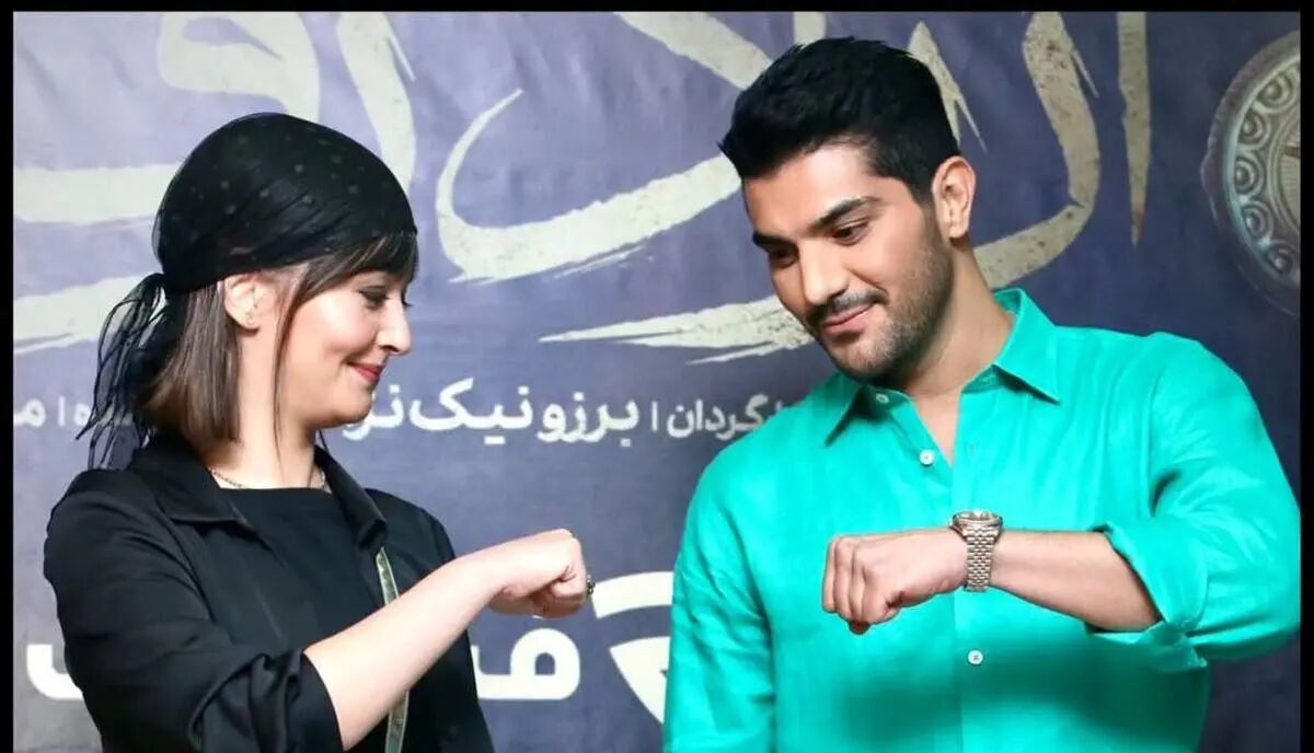 اکران سریال از یاد رفته