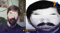 12 مربی و مدیر به جرم همکاری با جادوگر محروم می شوند