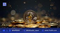 رقابت بیت‌ماین و شارپلینک در جذب میلیاردها دلار برای خزانه اتریوم