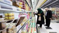 مرحله چهارم کالابرگ واریز می شود