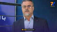 جلسه هیات مدیره استقلال