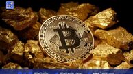 تحقق پیش‌بینی قیمت بیت‌کوین 2025 بر اساس چرخه هاوینگ توسط پانترا کپیتال