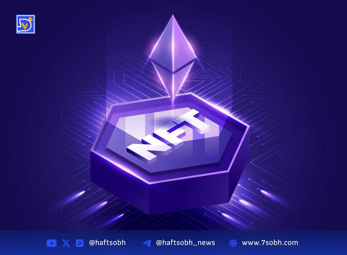 رشد بازار NFT به 9.3 میلیارد دلار و تاثیر افزایش قیمت اتریوم