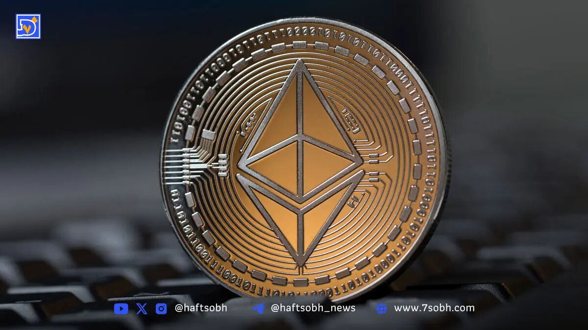 هک کیف پول توسعه‌دهنده اتریوم توسط افزونه هوش مصنوعی Cursor AI