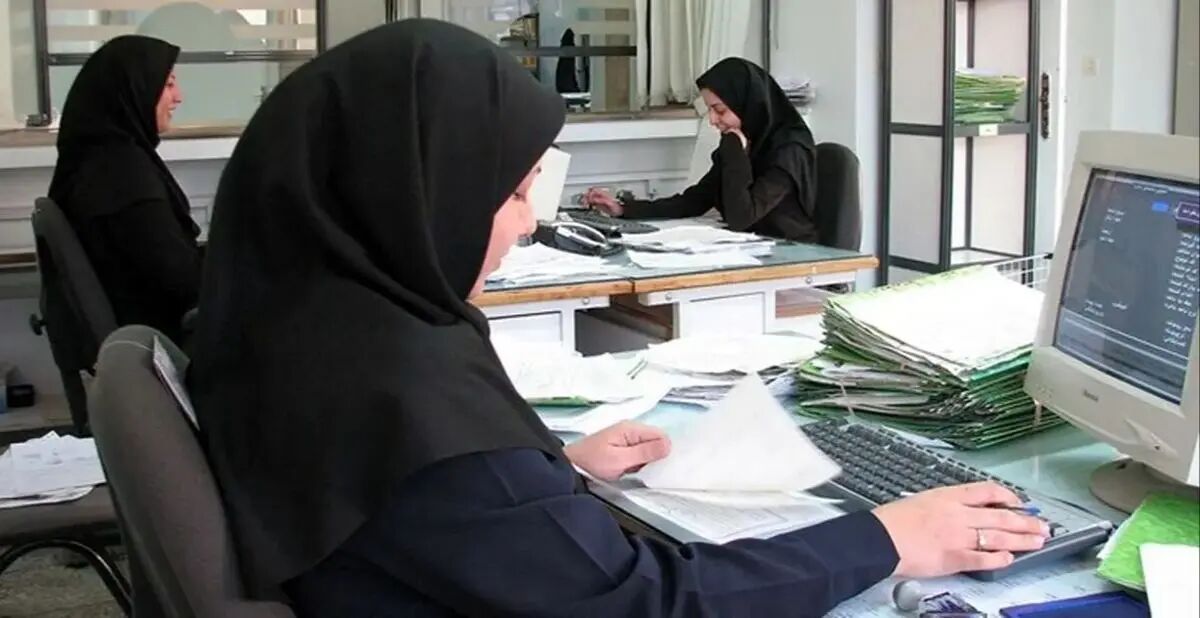 فوق العاده خاص کارکنان دولت