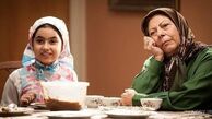 عکس به یاد ماندنی ثریا قاسمی