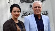 پیام عاشقانه حمید علیدوستی برای ترانه