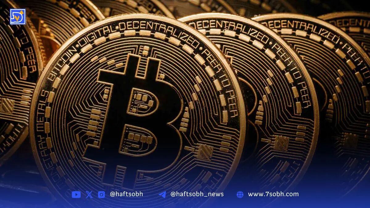 شوک تورمی در آمریکا؛ انتشار داده‌های PPI بالاتر از انتظار، بیت‌کوین را به زیر ۱۲۰ هزار دلار کشاند
