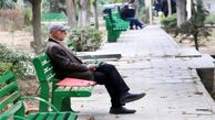 واریز مابه‌التفاوت حقوق فروردین بازنشستگان تأمین اجتماعی تا پایان مرداد