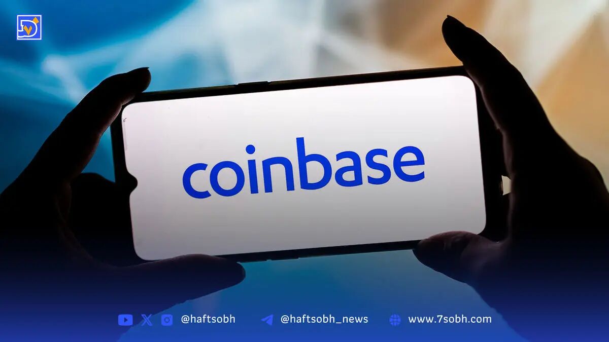 کوین‌بیس با تصاحب غول معاملات آپشن، امپراتوری خود را گسترش می‌دهد