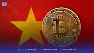 چرخش ویتنام به سمت رمزارزها؛ بانک دولتی صرافی ارز دیجیتال تأسیس می‌کند