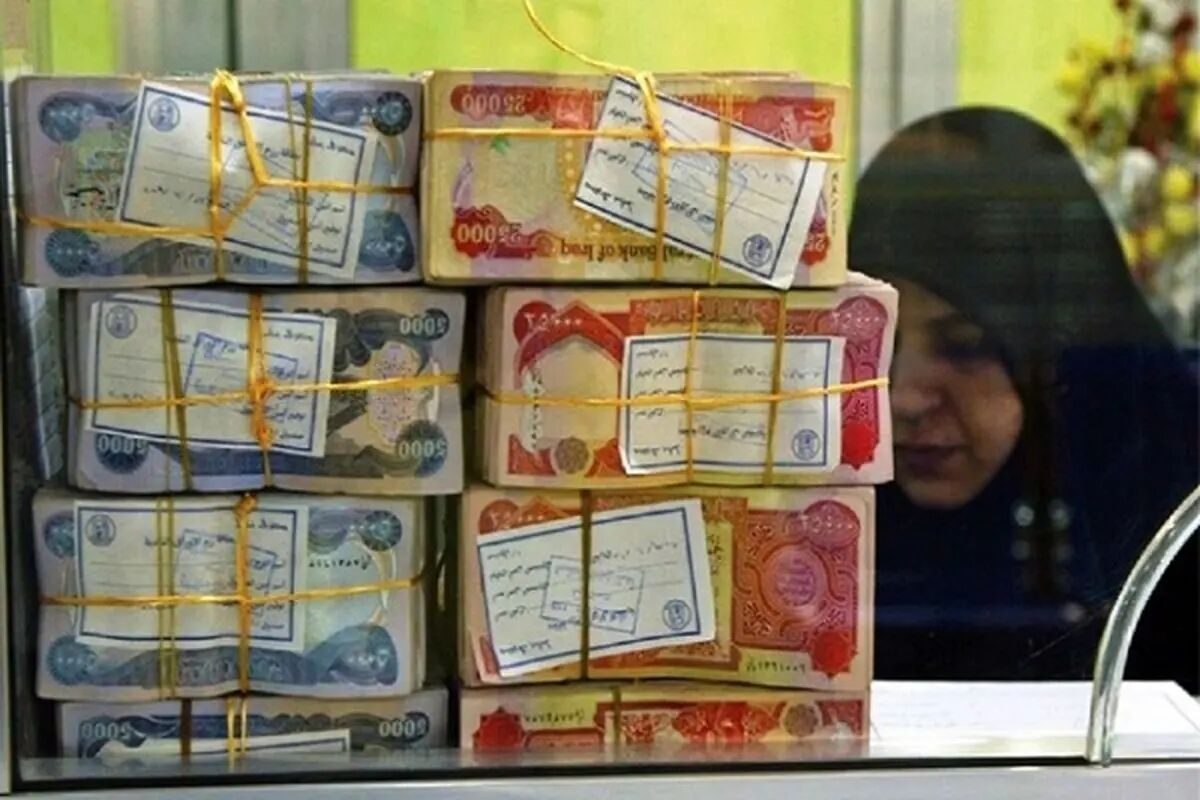 قیمت دینار عراق امروز شنبه 25 مرداد 1404