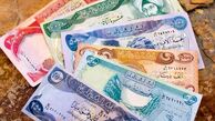 قیمت دینار عراق 25 مرداد 1404