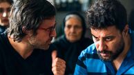 فصل دوم سریال وحشی