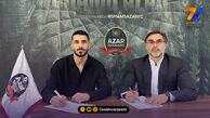 رسمی، بهنام برزای به شمس آذر پیوست