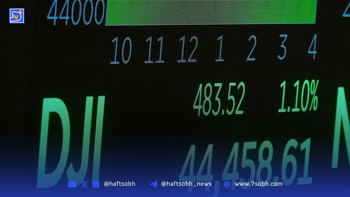 ورود غول‌های وال استریت به دنیای توکن؛ شاخص S&P 500 در بستر بلاک‌چین عرضه می‌شود