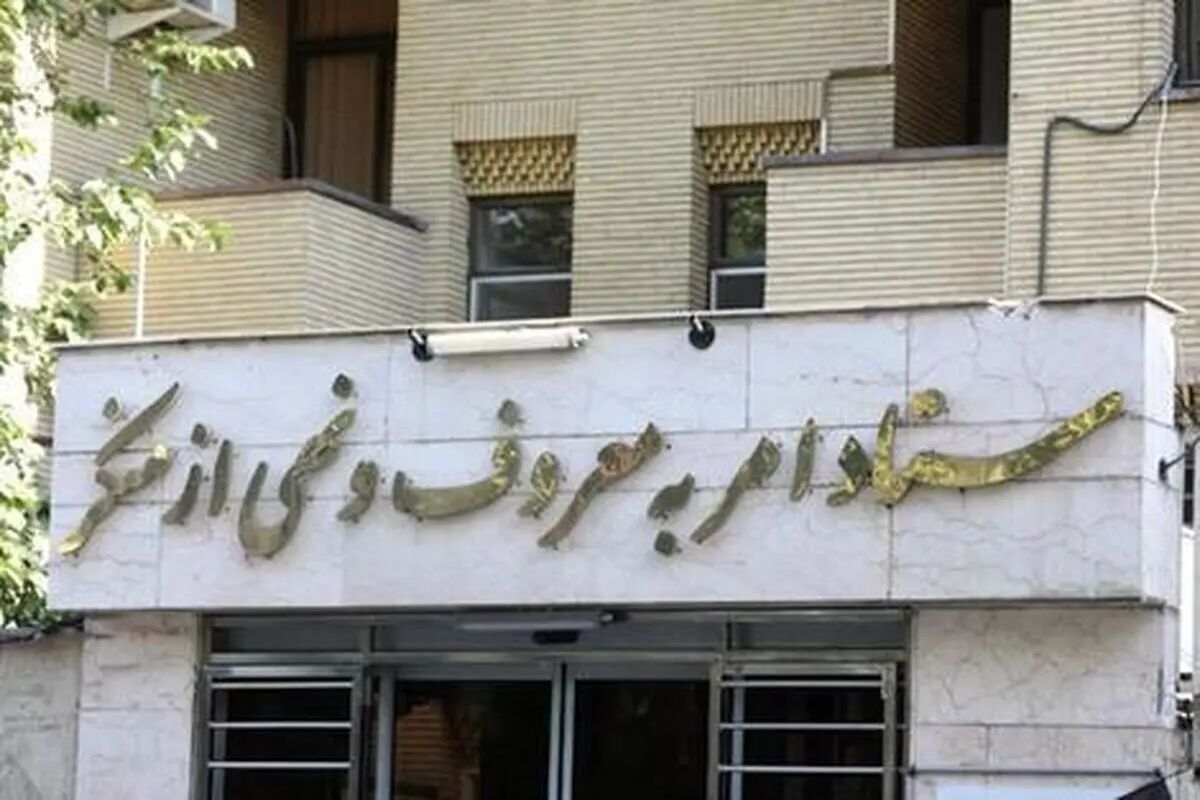 محمدحسین طاهری آکردی