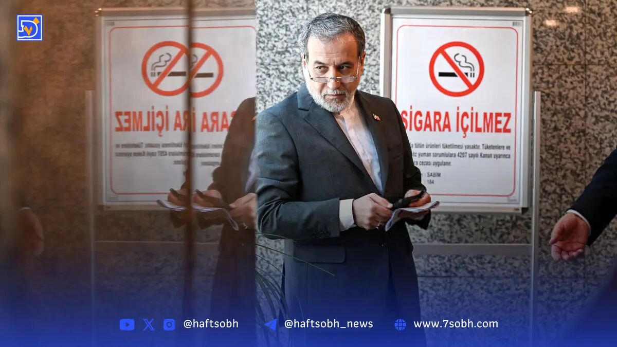 محافظه‌کاری عراقچی و نکته «ظریف» تاریخ