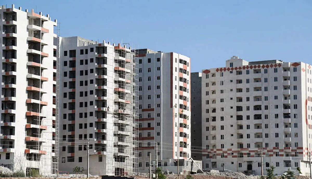 وام 750 میلیونی مسکن