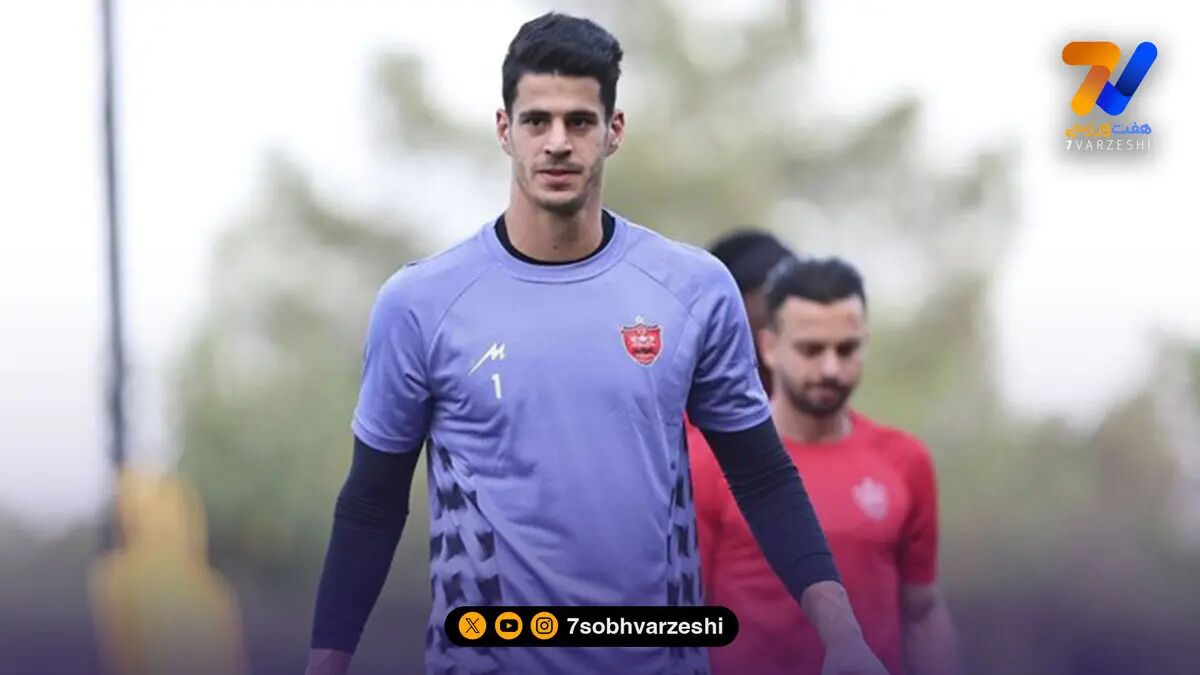 نیازمند توافق کرد؛ قرارداد گلر پرسپولیس ثبت می شود؟