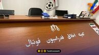 مدیران سپاهان و فولاد به کمیته اخلاق احضار شدند!