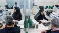 از تعطیلی 1 شهریور تا تغییر ساعات کاری ادارات چند استان + جزئیات