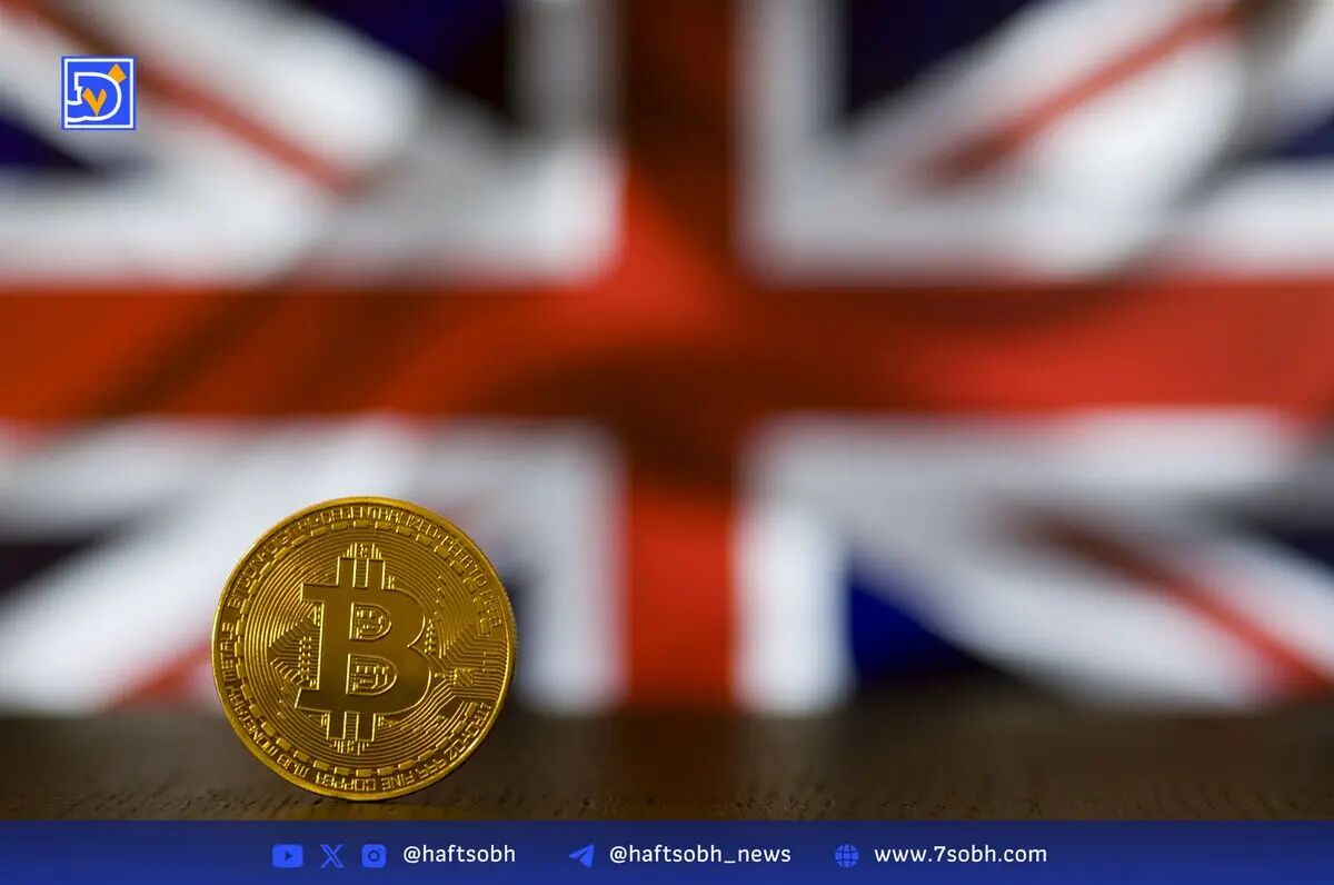 مشکلات بانکی سرمایه‌گذاران رمزارز در بریتانیا و عقب‌ماندگی کشور در بازار دیجیتال