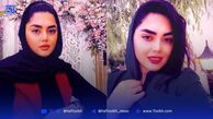 قتل خانم عکاس مشهدی